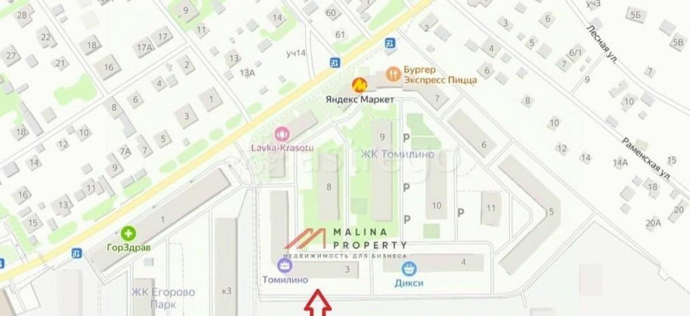 Торговое помещение, 206 м2 Лыткарино - изображение 3