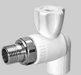 Кран шаровой полипропиленовый 20х1/2" радиаторный прямой белый Краснодар