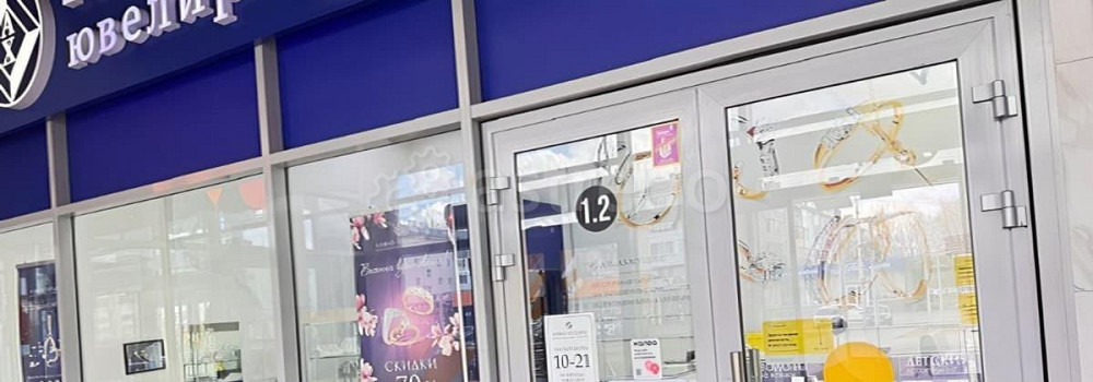 Торговое помещение, 29 м2 Нефтекамск - изображение 4