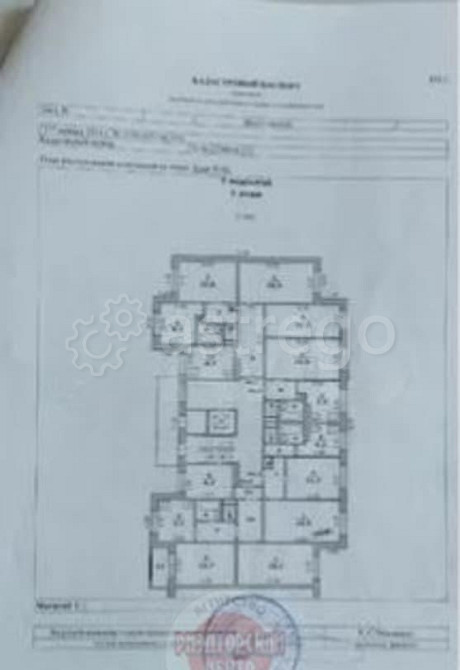 1-комн. квартира, 31.8 м2, 1/9 эт. Белгород - изображение 3