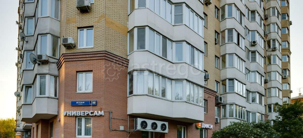 Готовый бизнес, 367 м2 Москва - изображение 1