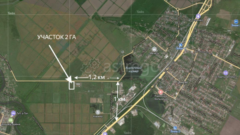 Производственное, 2000 м, 2 га Энем - изображение 2