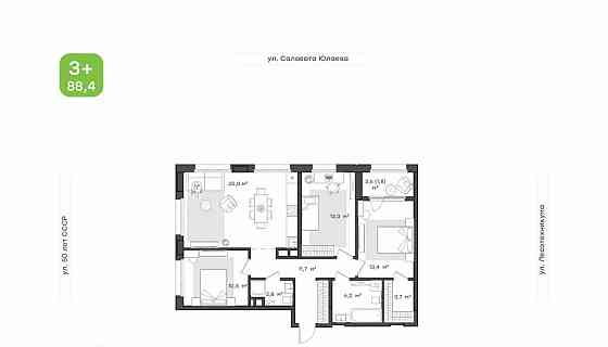 3-комн. квартира, 88.4 м2, 6/18 эт. Уфа