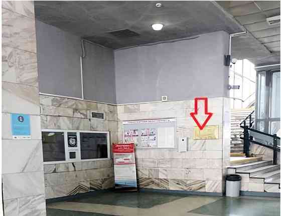 Торговое помещение, 1.2 м2 Канск