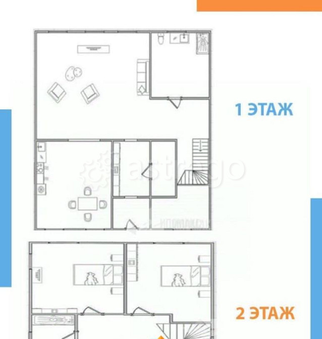 Дом, 145 м2, 5 соток, 2 эт. Апрелевка - изображение 5