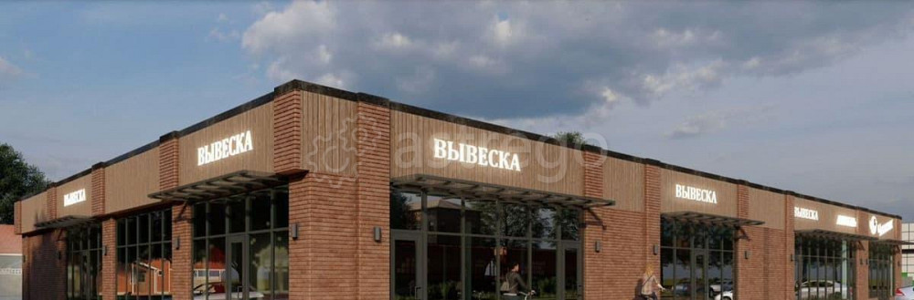 Торговое помещение, 600 м Адыгейск - изображение 1