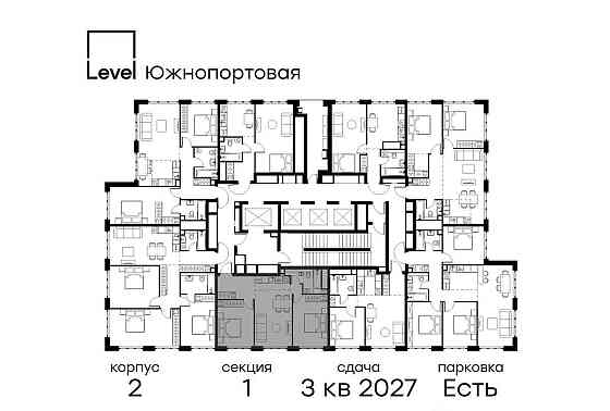 3-комн. квартира, 57.4 м2, 46/47 эт. Москва