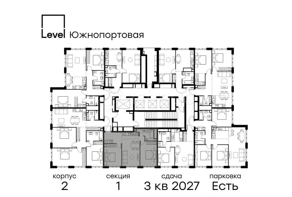 3-комн. квартира, 57.4 м2, 46/47 эт. Москва - изображение 2