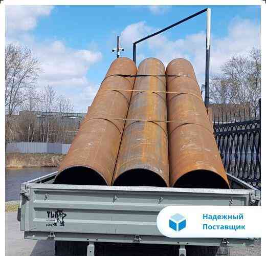 Труба холоднодеформированная стальная Ст20 32x8 мм ГОСТ 8734-75 Москва