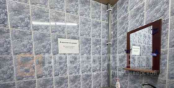 Офис, 18 м2 Белгород