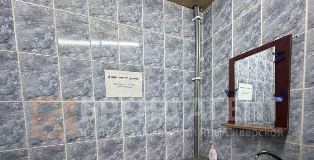 Офис, 18 м2 Белгород - изображение 4