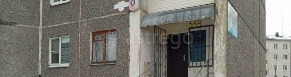 Офис, 112 м2 Котлас - изображение 1