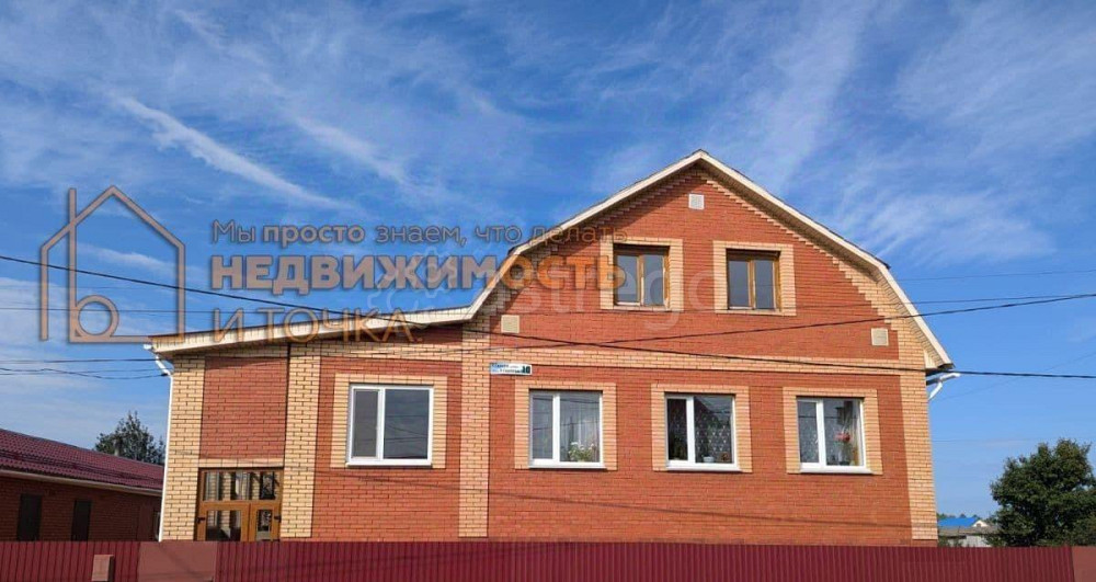 Дом, 170 м2, 16.2 сотки, 2 эт. Янаул - изображение 3