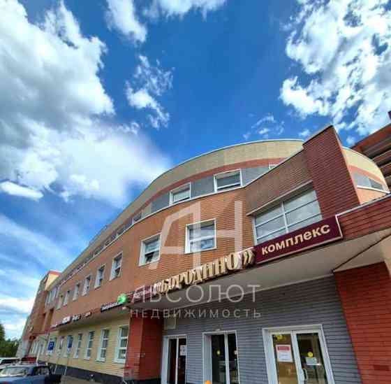 Свободного назначения, 42.4 м2 Сергиев Посад