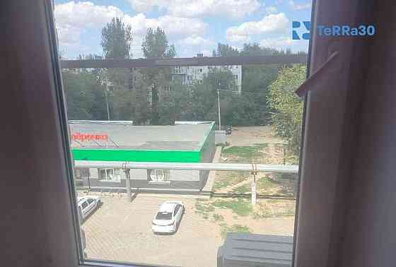 1-комн. квартира, 29.3 м2, 4/5 эт. Астрахань