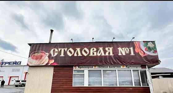 Готовый бизнес, 120 м2 Красноярск