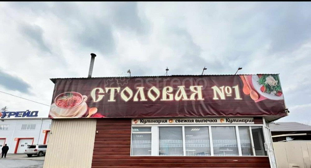 Готовый бизнес, 120 м2 Красноярск - изображение 1