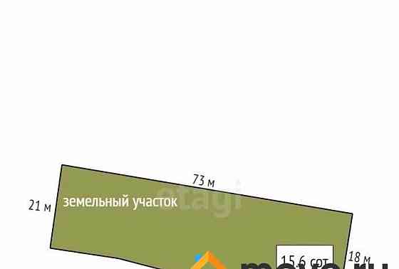 Земельный участок, 15.6 сотки Благовещенск