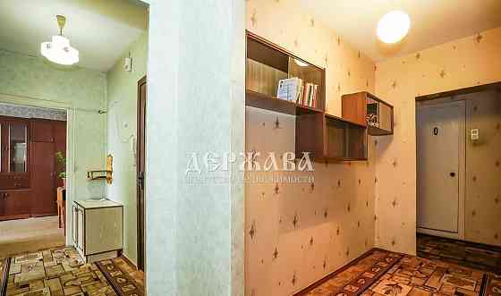 4-комн. квартира, 81.7 м2, 5/9 эт. Старый Оскол