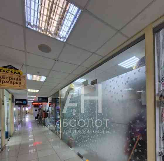 Свободного назначения, 42.4 м2 Сергиев Посад