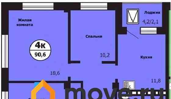 4-комн. квартира, 90.6 м2, 6/19 эт. Красноярск