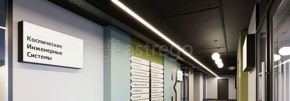 Офис, 30.4 м2 Санкт-Петербург - изображение 5
