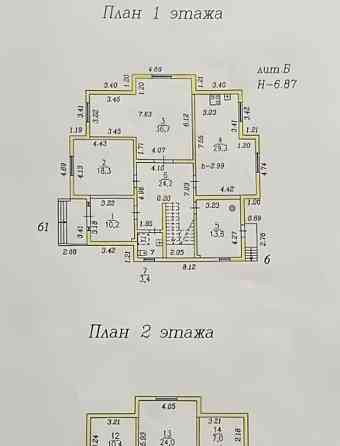 Дом, 260.9 м2, 12 соток, 2 эт. Санкт-Петербург