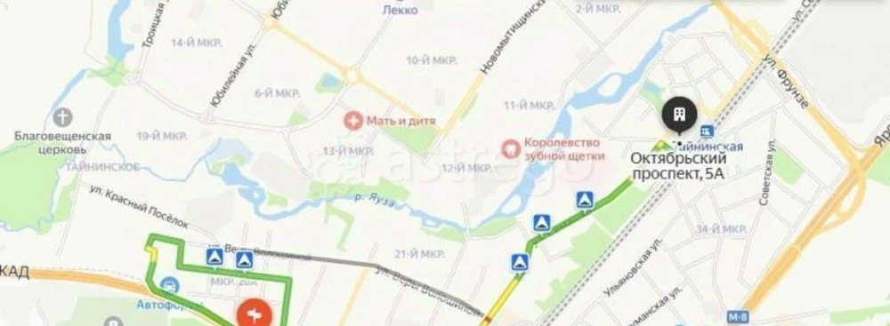 Свободного назначения, 600 м2 Мытищи - изображение 1