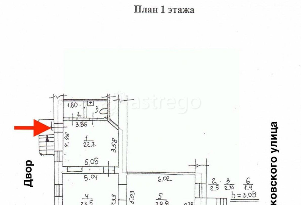 Торговое помещение, 80.7 м2 Санкт-Петербург - изображение 7