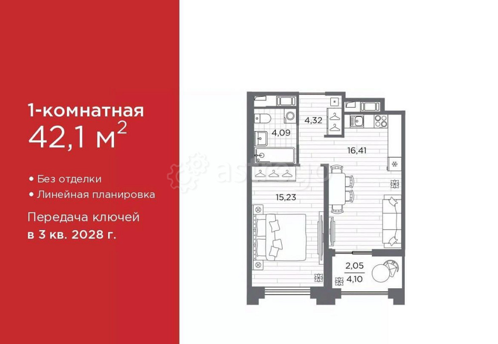 1-комн. квартира, 42.1 м2, 2/12 эт. Санкт-Петербург - изображение 1