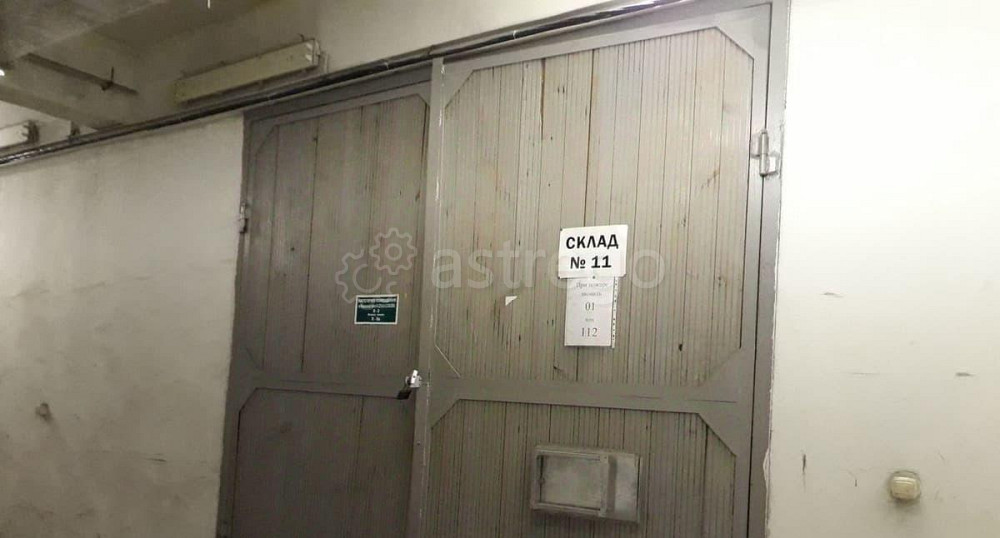Склад, 20 м2 Красноярск - изображение 6