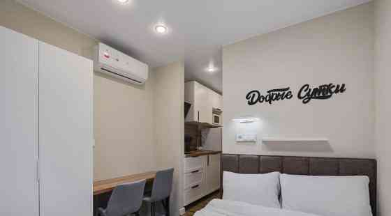 Студия, 16 м2, 1/5 эт. Подольск