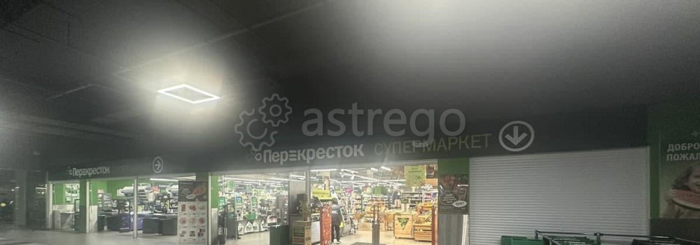 Торговое помещение, 64.5 м2 Одинцово - изображение 3