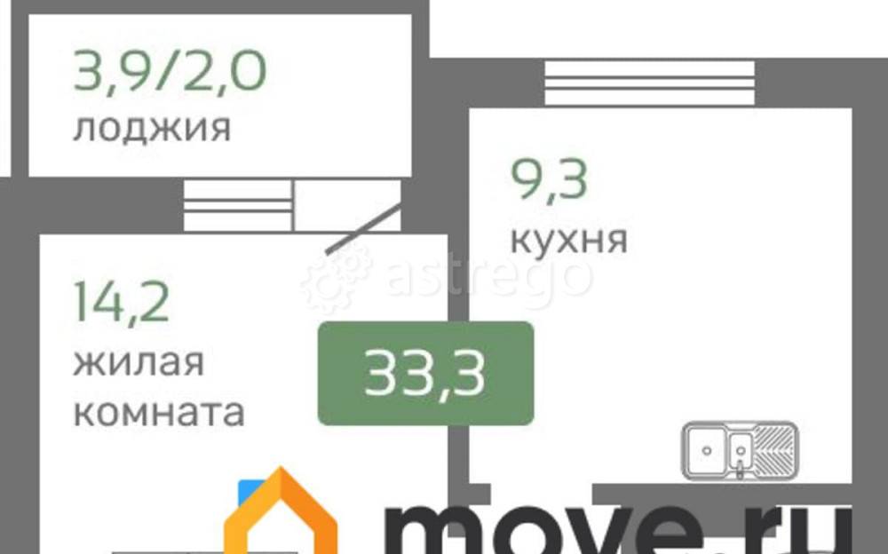 1-комн. квартира, 33.3 м2, 3/19 эт. Красноярск - изображение 1