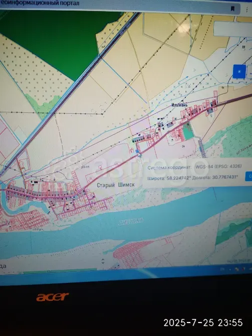 Продам участок ИЖС, 9 сот. Великий Новгород - изображение 2