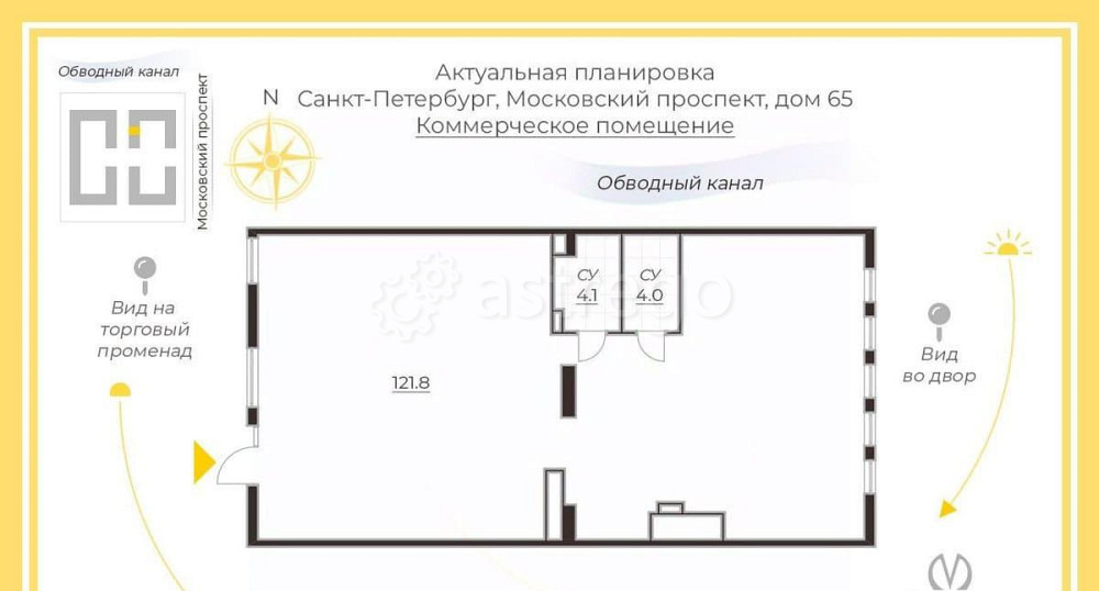 Торговое помещение, 130 м2 Санкт-Петербург - изображение 4