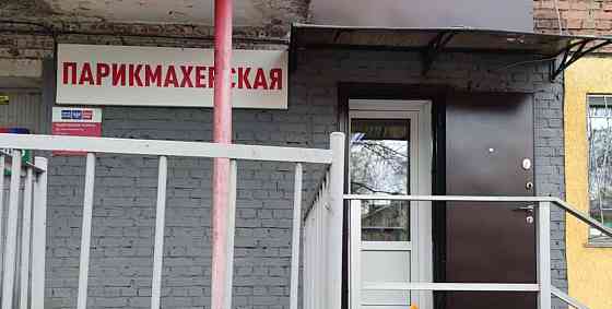 Офис, 15 м2 Красноярск