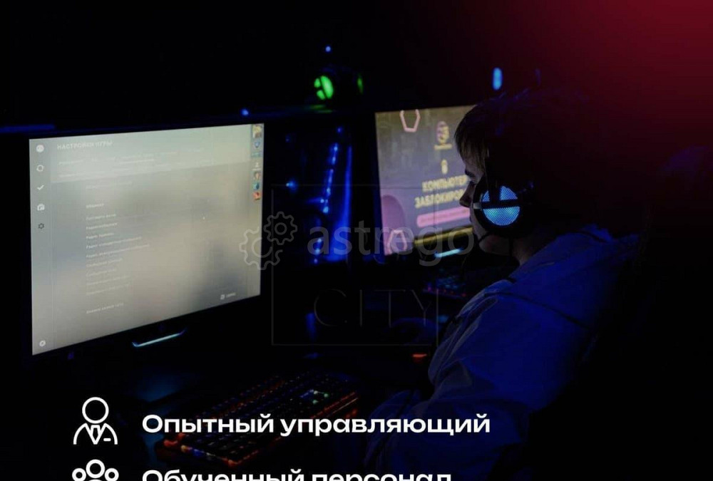 Торговое помещение, 150 м2 Белгород - изображение 4