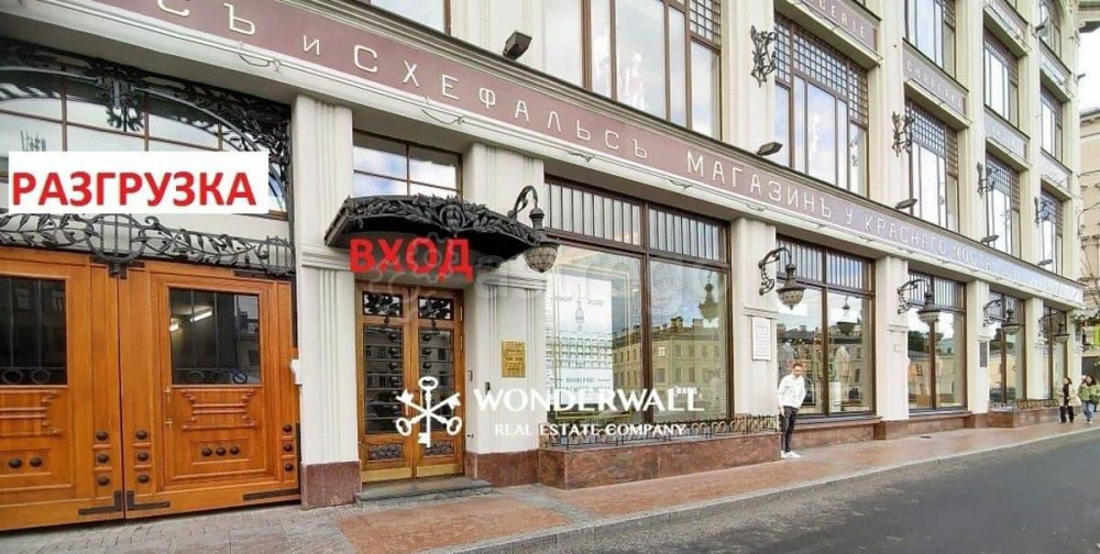 Торговое помещение, 795.3 м2 Санкт-Петербург - изображение 2