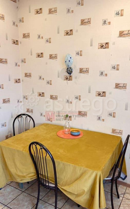 Дом, 180 м2, 15 соток Старый Оскол - изображение 5