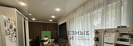 Комната, 17.7 м2, 1/5 эт. Благовещенск