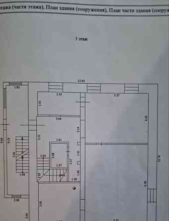 Коттедж, 299 м2, 10 соток, 1 эт. Рубцовск
