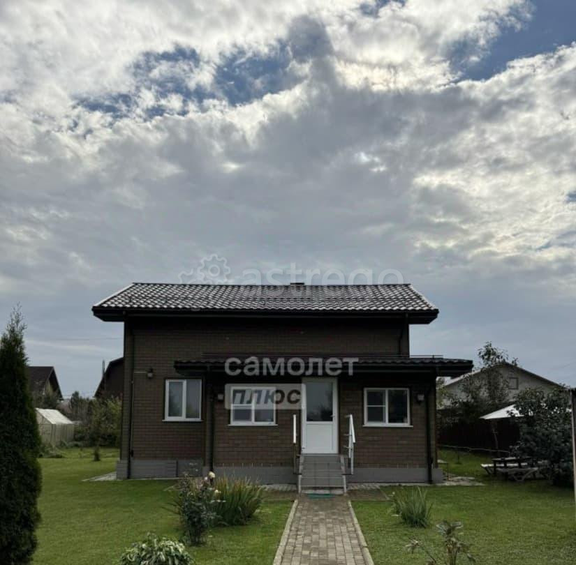 Дом, 125 м2, 12 соток, 2 эт. Солнечногорск - изображение 1