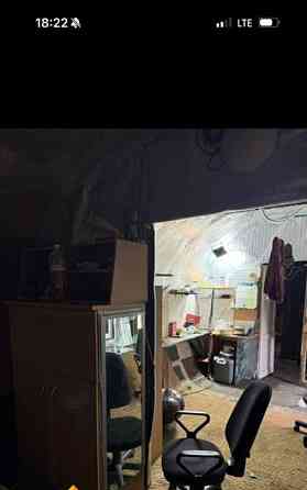 Земельный участок, 20 соток Белогорск