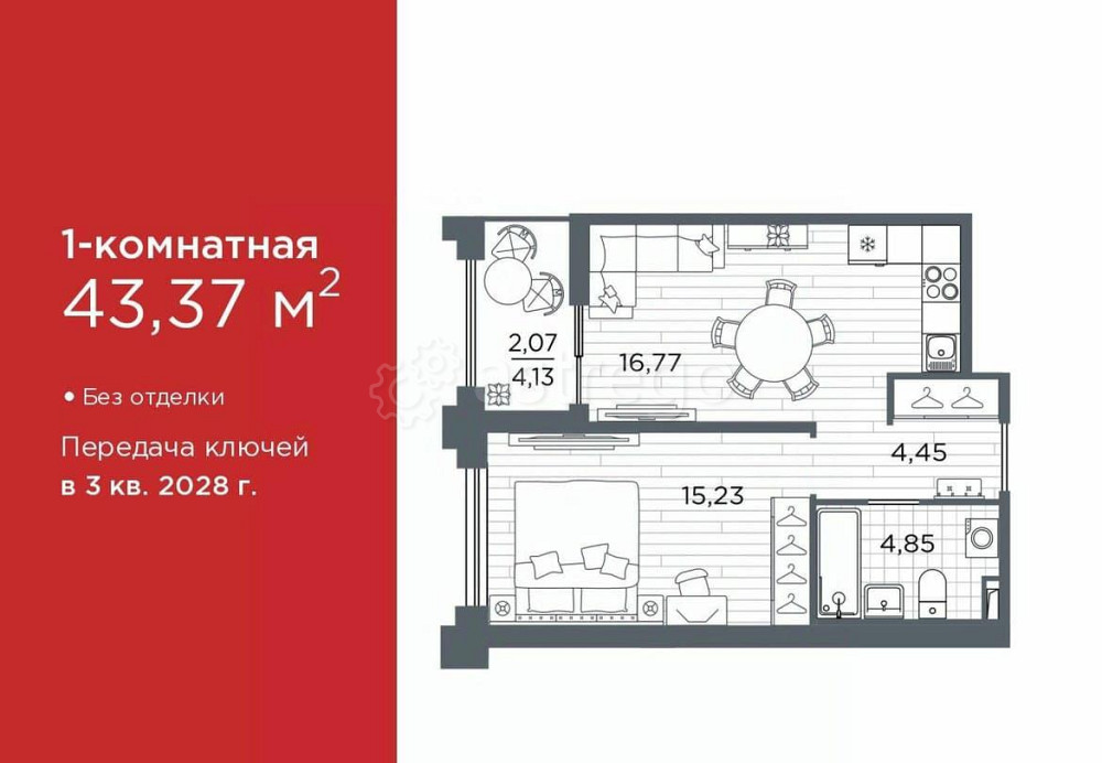 1-комн. квартира, 43.37 м2, 1/12 эт. Санкт-Петербург - изображение 1