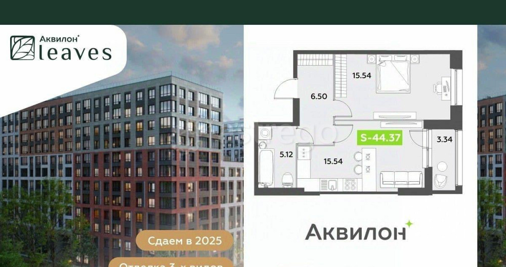 1-комн. квартира, 44.37 м2, 1/12 эт. Санкт-Петербург - изображение 7