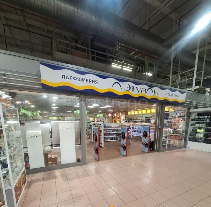 Торговое помещение, 180 м2 Котельники - изображение 5