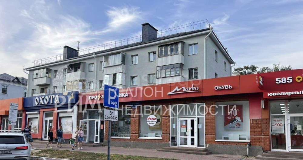 Свободного назначения, 115.8 м2 Белгород - изображение 2