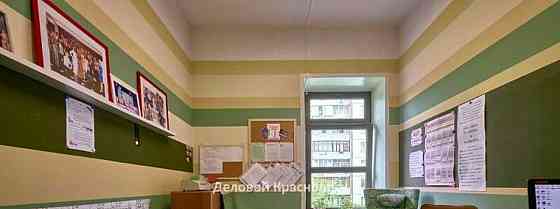 Офис, 912.7 м2 Красноярск