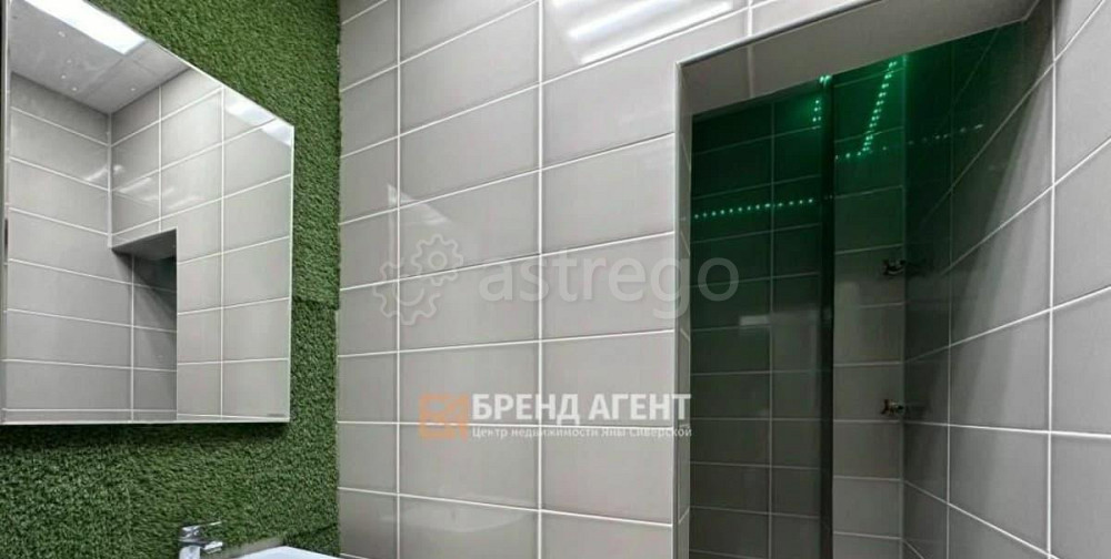 Свободного назначения, 102 м2 Белгород - изображение 2